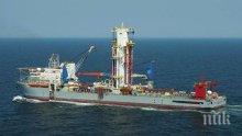 Удар! Французите от "Тотал" намериха нефт в Черно море