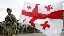 Управляващата в Грузия партия убедително печели изборите