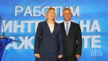 Цачева – правоверна партийка или майка на нацията