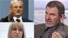 САМО В ПИК! Методи Андреев ексклузивно: Въпросът на балотажа е искаме ли пак Доган и БСП да ни управляват! Социалистите са охранени и оядени с власт!