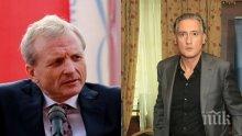 Спортна сензация! "Червен" треньор събира Гриша Ганчев и Кирил Домусчиев?