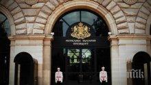 ИЗВЪНРЕДНО В ПИК! ПОСЛЕДНИ РЕЗУЛТАТИ КЪМ 13,30 ч.: Ножицата между Позитано и Банкя се отваря - 60,3 на 34,5%