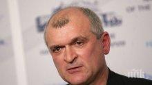ЕКСКЛУЗИВНО В ПИК! ГЕРБ дава извънредно изявление в парламента (ВИДЕО)