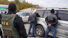 УДАР! 15 терористи, подготвяли атентати, арестувани в Русия
