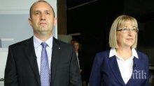 ИСТИНАТА ЗА ВОТА! Ето как и кои гласуваха за Радев и Цачева - демографска разбивка! (ТАБЛИЦИ)