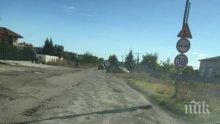 "Евростат": България има най-смъртоносните пътища в Европа