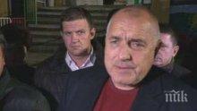 НА ЖИВО В ПИК TV! Борисов ли печели предсрочния вот, мажоритарен хаос в парламента и могат ли да управляват патриотите - само в коментарното студио с Тома Биков и Александър Симов