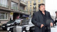 СКАНДАЛ! Богата ромска фамилия: Пожарникари ни откраднаха 300 хил. евро!