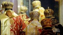 Светият Синод: Нека се молим за жертвите в Хитрино и да помогнем с каквото можем на оцелелите