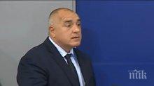 Премиерът Бойко Борисов обясни колко време ще се изтеглят цистерните от Хитрино