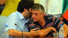 Прокуратурата привлече като обвиняем Бисер Миланов - Петното