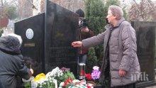 ПИК TV: Десетокласник получи стипендия в памет на герой от Кербала