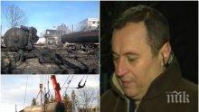ИЗВЪНРЕДНО! Кметът на Хитрино с шокиращи разкрития след експертизата на прокуратурата! Същите влакове и преди минавали през селото с висока скорост