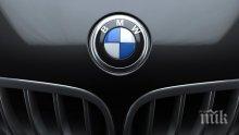 Изтеглят за ремонт продадени в Китай BMW с дефектна възглавница