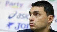 Владо Николов с важен за "сините" анализ