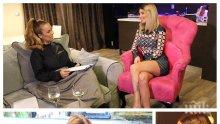 ЕКСКЛУЗИВНО ПО ПИК TV! Психопат заплаши да счупи краката на плеймейтката Светлана Василева