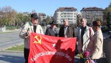 Последният комунист в света ще умре в България