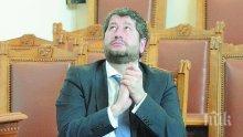 Христо Иванов и „новите десни” – лапачи на американски грантове