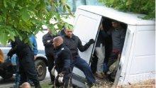 ИЗНЕНАДА! Закопчаха 31 мигранти заедно с каналджията им - афганистанец