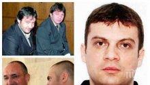 САМО В ПИК И "РЕТРО"! Таки и Маргините във война за 10 млн. евро - групировките преразпределят пазари в политическия хаос