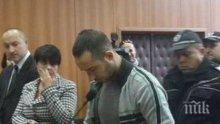 ИМА ЛИ ВИНОВНИ! Разследват как Илиян, убил с нож в сърцето красивата Милена, си е посегнал в ареста