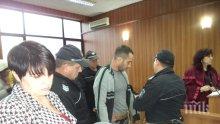 Кремират убитата от годеника си Милена в понеделник