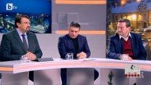 Трима депутати единодушни за партийната субсидия: С 1 лев не може да се прави политическа дейност