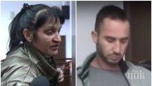 ПОТРЕС! Убиецът Илиян, който наръга смъртоносно красивата Милена, не знае защо се стигнало до фаталния край