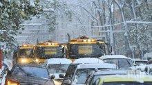 В София се изпълняват обработки със смеси срещу заледяване