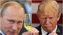 Тръмп разбиващо: Слугите на Клинтън от Си Ен Ен лъжат, че Русия ми е помагала за изборите. Само ще е от полза, ако Путин ме харесва! (ВИДЕО)