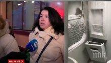 ЛЕДЕНА ЕПОХА! Пътници разбиха влак с чукове, за да могат да излязат (ВИДЕО/СНИМКИ)