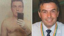 СТРАШЕН ЦИРК! Голият директор качил снимките си погрешка (18+)