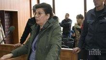 Полицай под прикритие заковал Иванка Ройдова, поръчала избиването на цялата й рода заради милиони от САЩ