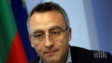 ВАЖНО! Диян Стаматов разкри ще се отучва ли „дървената ваканция“