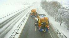 Спряно е движението на всички МПС по път I-1 Мездра - Враца при Руска Бела