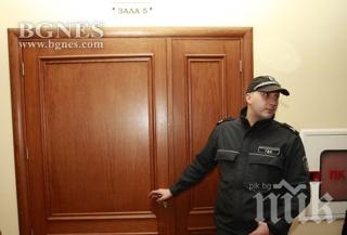 Гледат делото на тримата сирийци, обвинени в тероризъм