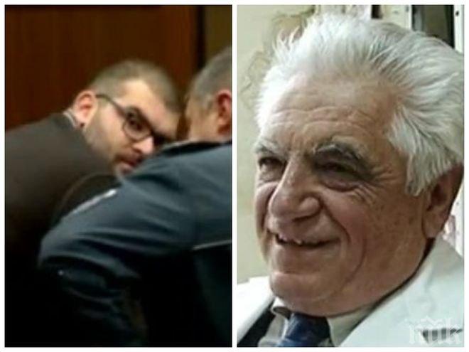 Експерт: Божо Кравата наистина е зле – ако не се лекува, ще се пенсионира на 35