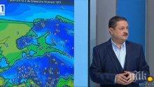 СТУДЕНИЯТ АПОКАЛИПСИС СЕ ЗАВРЪЩА! Георги Рачев: Чака ни поредната порция ледени дни!