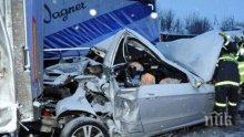 КРЪВ НА ПЪТЯ! Зверска катастрофа край Карнобат, има загинал (обновена)