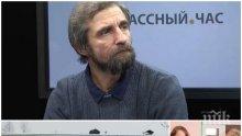 ПЕРВЕРЗНИК! 21 години секс тормоз в московско училище