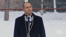 ИЗВЪНРЕДНО! Радев свиква партиите на разговори! Ето и пълния екип на президента