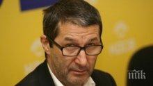 Каролев с важно уточнение - кадърът на ДСБ в КЕВР не е Иван Иванов, а Валентин Петков