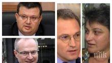 Лют скандал във ВСС! Скочиха на Калин Калпакчиев за връзки с Христо Иванов и протестърската група съдии. Винят го, че дискредитира България