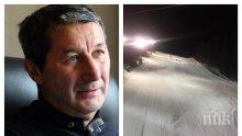 Каролев се изока от Витоша: Абе, журналята от тивитата още ли метат боб за Радев и "Спартан"-а