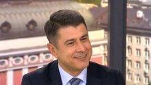 Димо Гяуров: Никой не иска да признае, но сме в нова Студена война