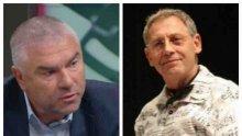 САМО В ПИК И "РЕТРО"! Проф. Юлиан Вучков: Рашко Младенов е бездарник, Марешки е самохвалко