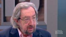 ГОРЕЩ БАРОМЕТЪР! Социологът Юлий Павлов обясни защо хората одобряват Герджиков и кои партии са на ръба за новия парламент