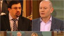 ИЗВЪНРЕДНО ВКЛЮЧВАНЕ В ЕФИР! Бивш депутат звъни на пожар на Гала! Настимир Ананиев обяснява за новите санкции срещу пияни и дрогирани шофьори