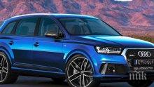 Автосалон Женева 2017: Идва новото Ауди RS Q8