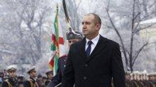 Президентът Румен Радев ще произнесе слово и ще поднесе венец пред паметника на Васил Левски в София